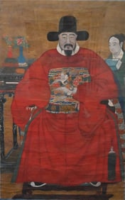 Chinese Ancestral Portrait of a Ming Official with Attendant