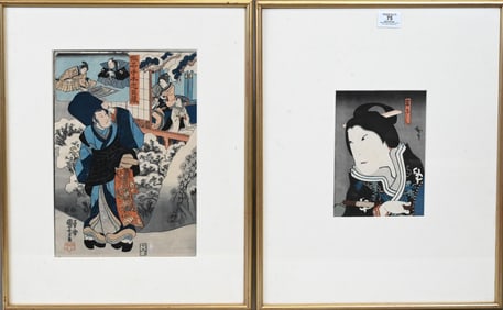 Group of Four Framed Japanese Woodblocks