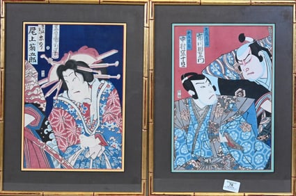 Group of Four Framed Japanese Woodblocks of Kabuki Actors