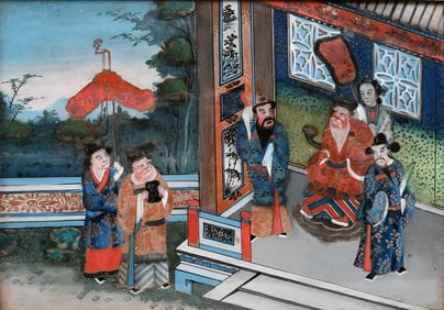 Chinese Reverse Glass Painting