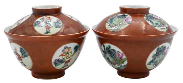 Pair of Chinese Export Iron Red Porcelain Covered Bowls