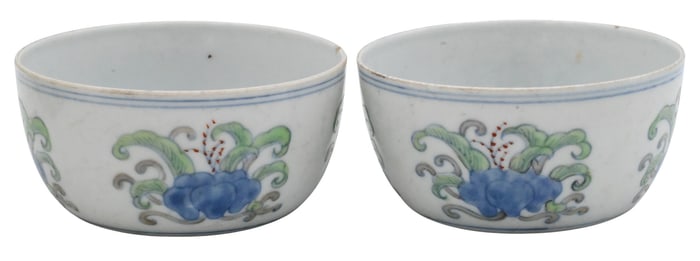 Pair of Chinese Porcelain Cups in Fitted Cloth Box