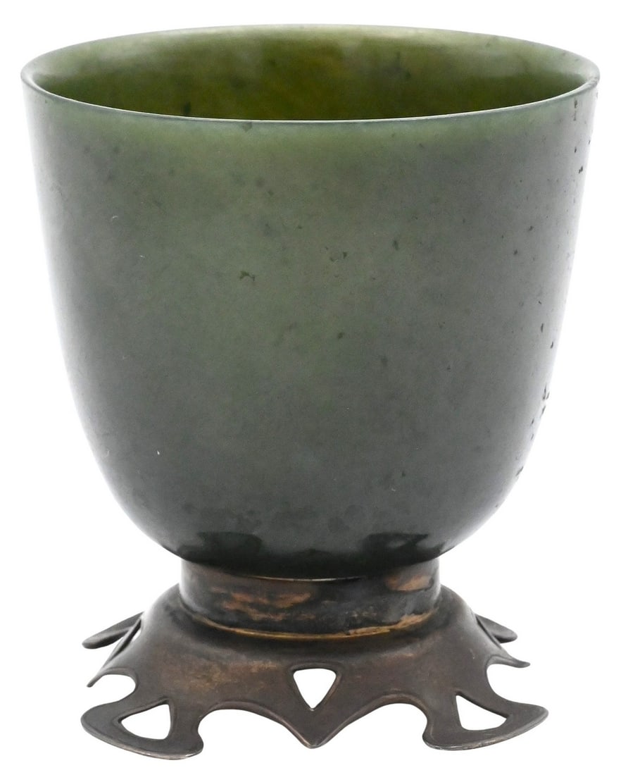 Edward Farmer (American 1872-1942) Silver Mounted Chinese Jade Cup (1 of 5)