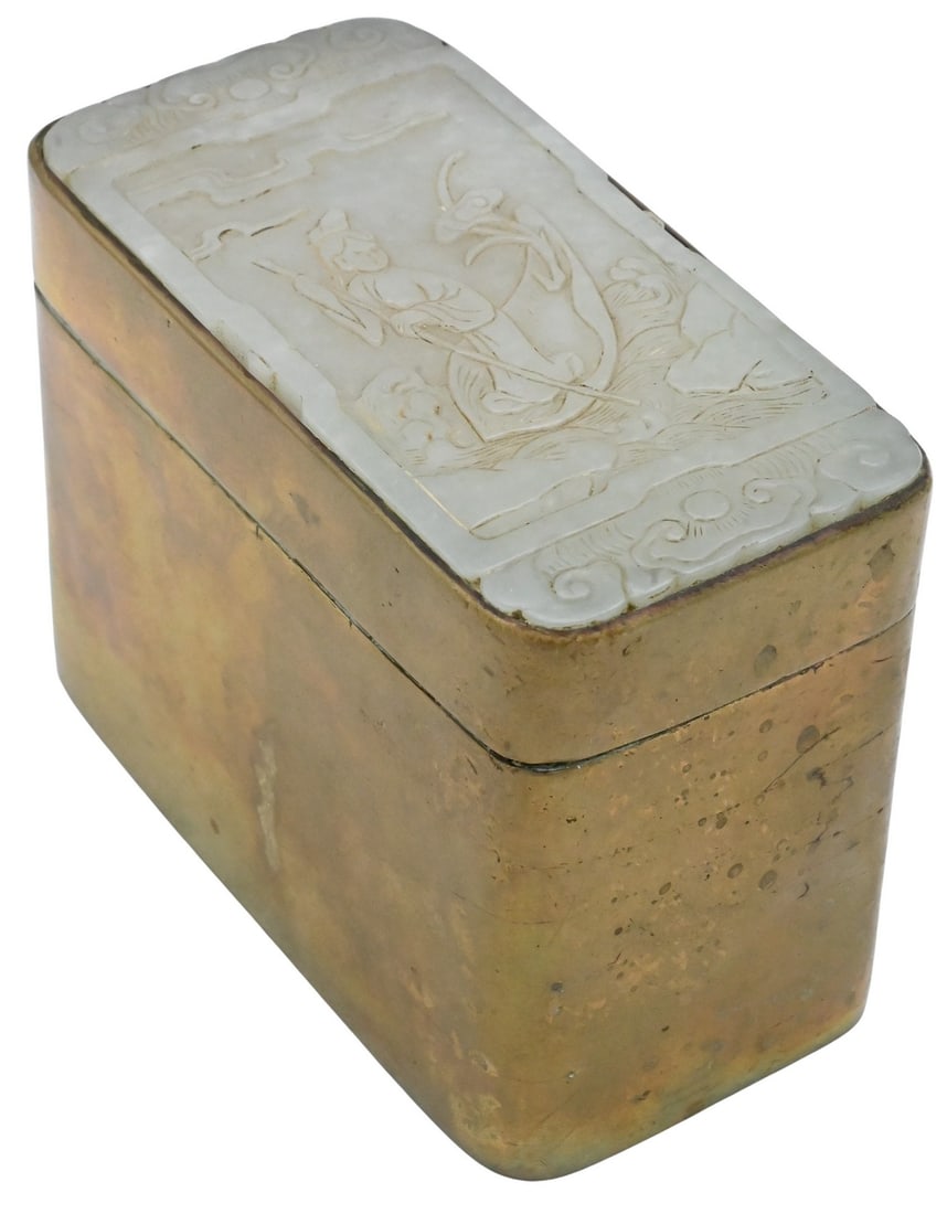 Chinese Brass Box with Jade Plaque (1 of 4)