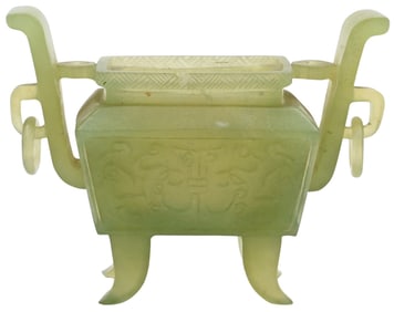 Chinese Carved Jade Censer (Ding Form)