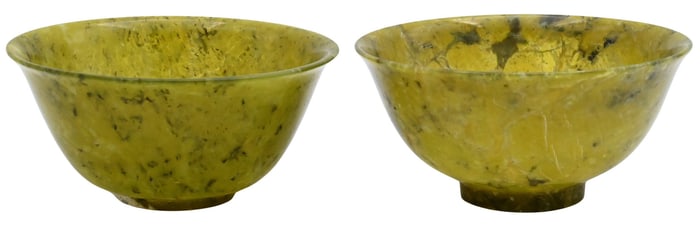 Pair of Carved Chinese Spinach Green Cups