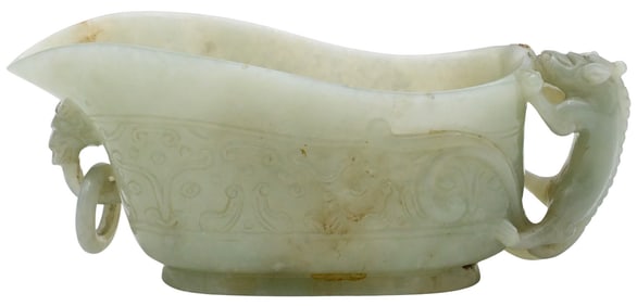 Chinese Jade Libation Cup, Qing Dynasty