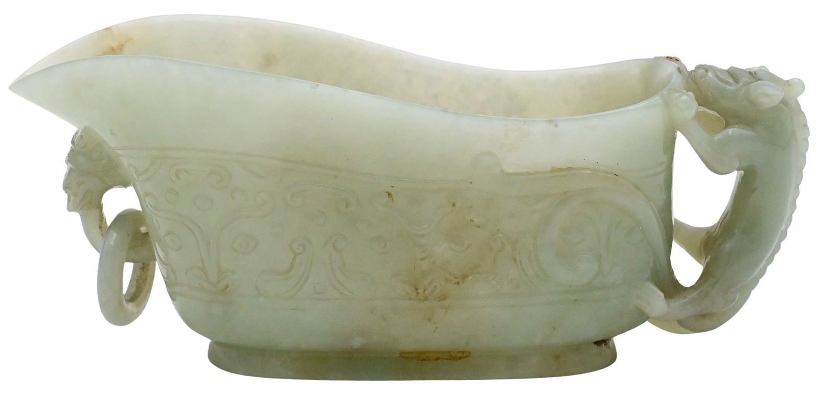 Chinese Jade Libation Cup, Qing Dynasty (1 of 5)