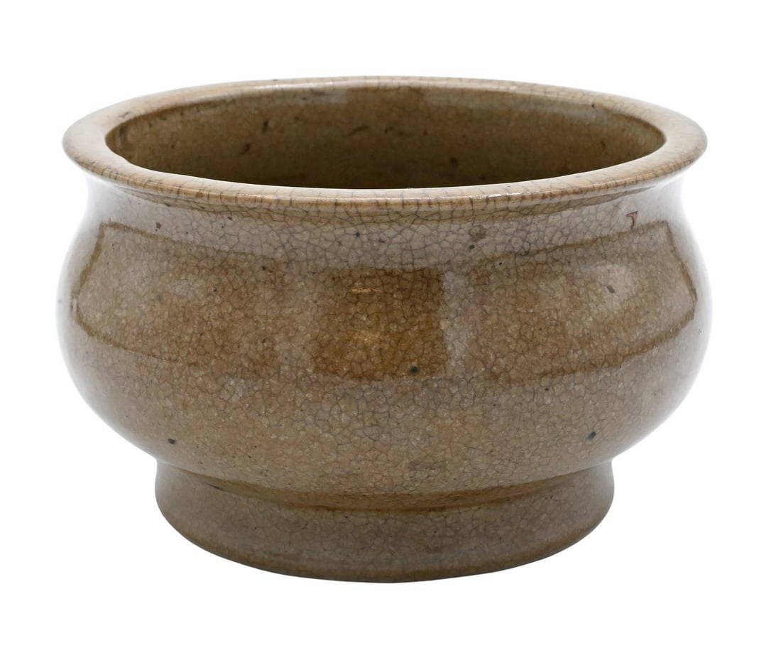 Chinese Porcelain Qianlong Brown Crackle Bowl