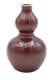Chinese Porcelain Qianlong Iron Rust Mini Double Gourd Vase