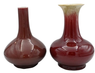 Two Chinese Monochrome Red Bottle Vases (Tianqiuping)