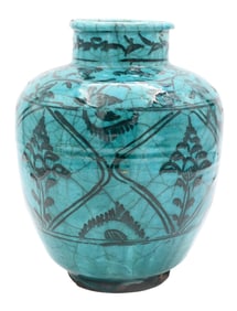 Persian Iznik Earthenware Turquoise Glazed Vase