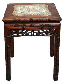 Chinese Rose Medallion Inset Table
