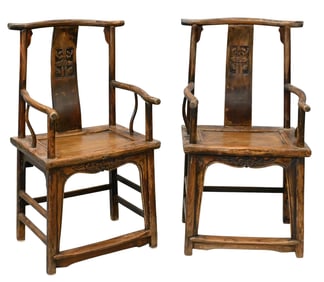 Pair of Chinese Hardwood Yoke-Back Armchairs