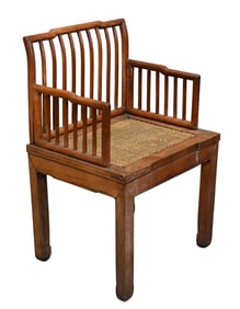 Chinese Hardwood Armchair with Woven Seat