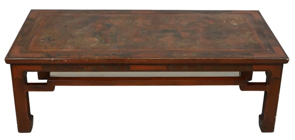 Chinese Lacquer Coffee Table