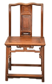 Chinese Hardwood Official’s Hat-Back Side Chair