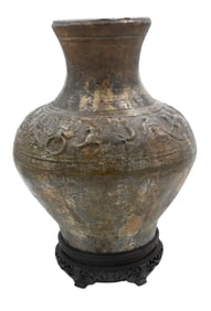 Chinese Han Dynasty "Hu" Vase
