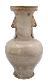 Chinese Porcelain Grey Crackle Vase having Lion Mask Handles