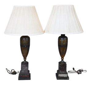 Pair of French Neoclassical Directoire Tole Lamps