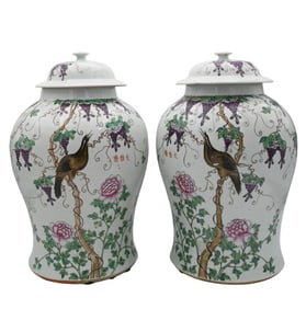 Near Pair of Chinese Famille Rose Covered Jars with Birds and Grapes
