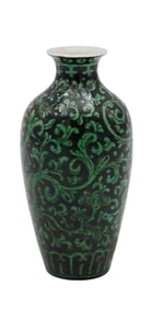 Chinese Porcelain Cabinet Vase