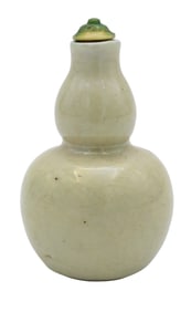 Chinese Porcelain Pale Yellow Crackle Double Gourd Vase