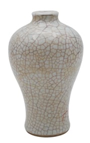 Chinese Porcelain Qianlong Grey Crackle Gallipot