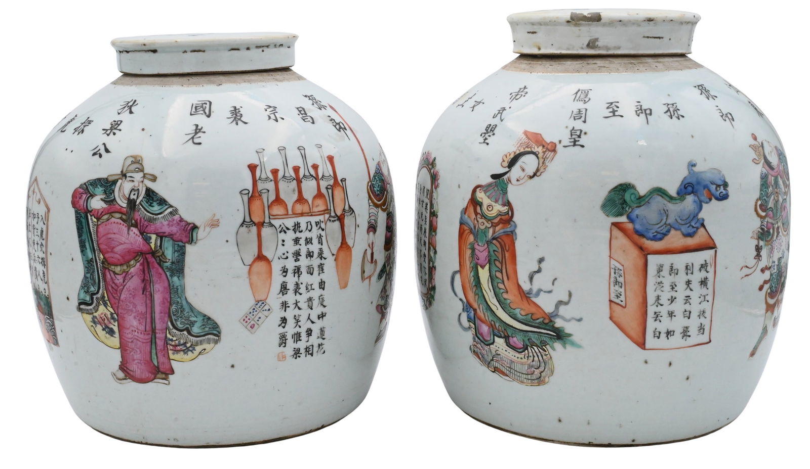 Near Pair of Chinese Wu Shuang Pu Lidded Jars: Near Pair of Chinese Wu Shuang Pu Lidded Jars Republic Period, each of ovoid form, brightly enamelled with famille rose decoration of figures from Chinese legend accompanied by calligraphic inscriptio