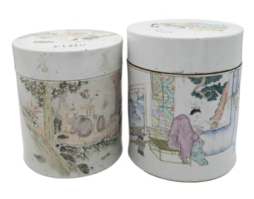 Two Chinese Porcelain Cylindrical Covered Jars