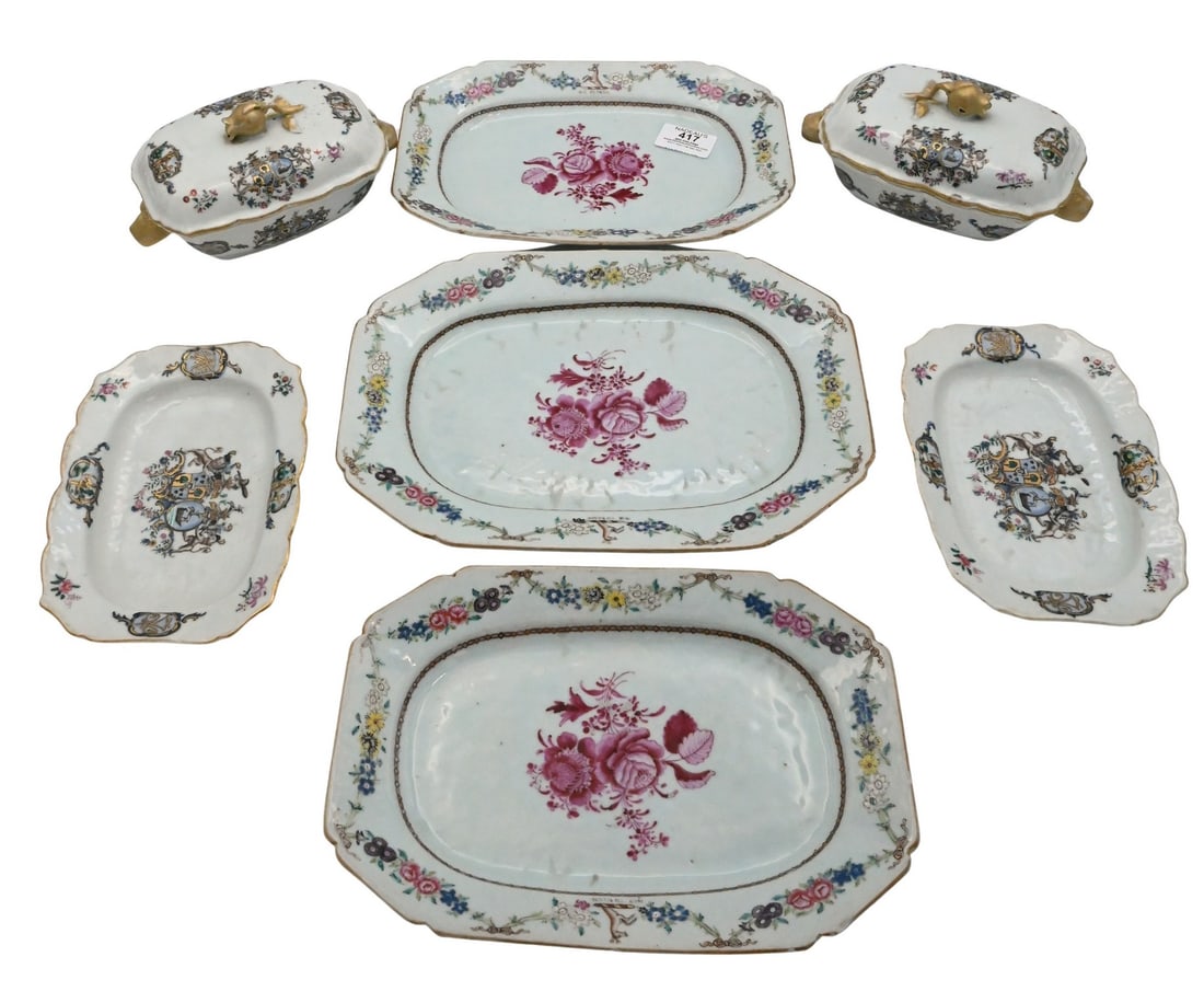 Set of Seven Chinese Export Armorial Porcelain Pieces (1 of 7)