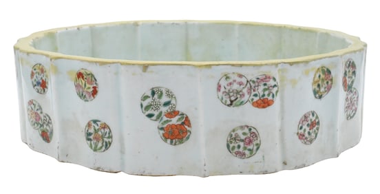 Large Chinese Porcelain Basin