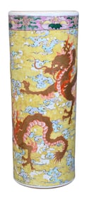 Large Chinese Famille Rose Dragon Umbrella Stand