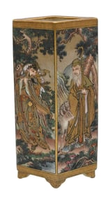 Japanese Satsuma Four-Sided Vase