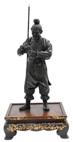 Miyao Eisuke Company Japanese Bronze Figure