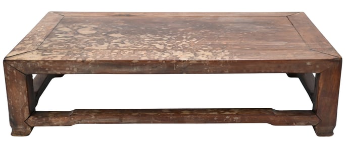Chinese Hardwood Low Table, Late 19th / Early 20th Century