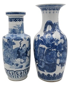 Two Chinese Blue and White Porcelain Vases