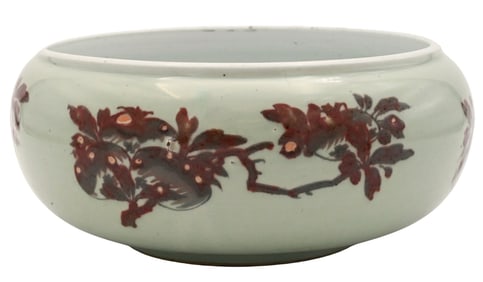 Chinese Celadon Porcelain Jardiniere