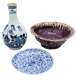 Group of Three Chinese Porcelain Pieces
