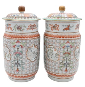 Pair of Chinese Famille Rose Porcelain Covered Jars