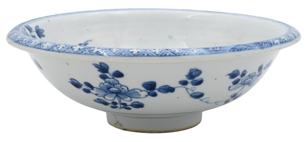 Chinese Blue and White Porcelain Footed Bowl
