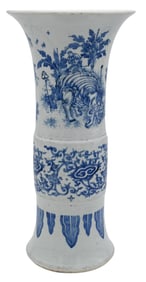 Chinese Blue and White Gu-Form Vase