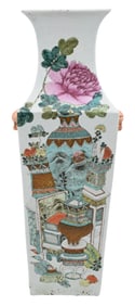 Chinese Famille Rose Square Vase with Inscriptions