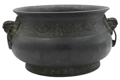 Chinese Bronze Censer