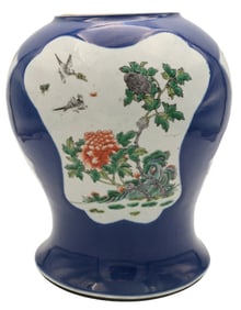 Chinese Cobalt Ground Porcelain Jar