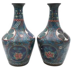 Pair of Chinese Cloisonné Vases