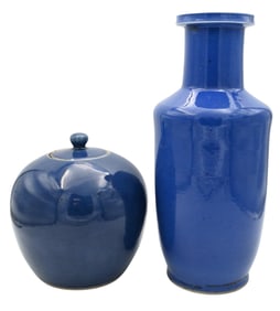 Two Chinese Monochrome Powder Blue Porcelain Pieces