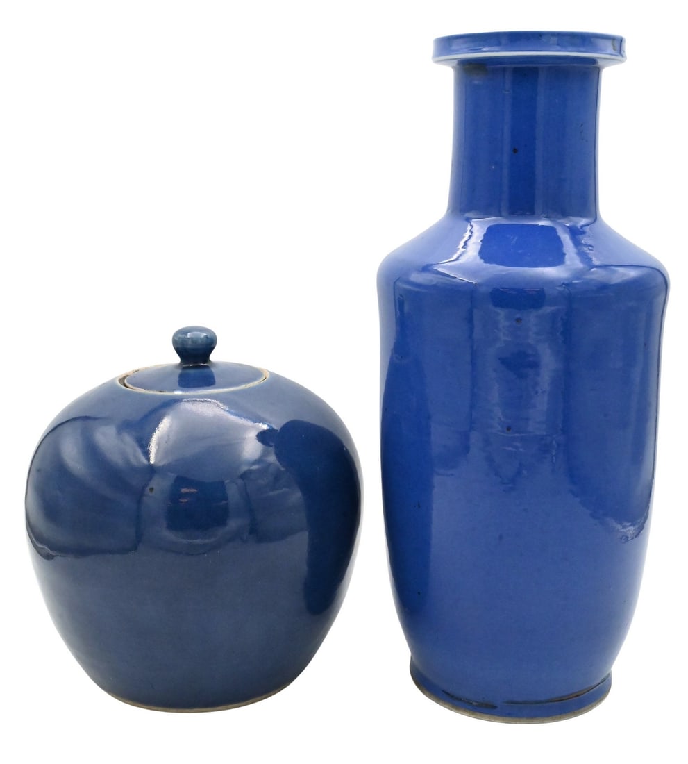 Two Chinese Monochrome Powder Blue Porcelain Pieces (1 of 5)