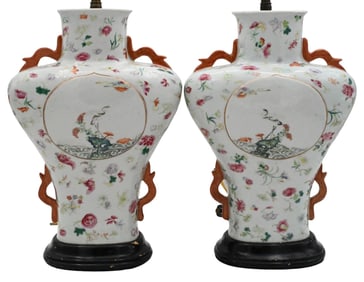 Pair of Chinese Famille Rose Compressed Baluster Vase / Lamps
