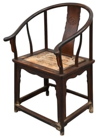 Chinese Yoke-Back Armchair, 18th Century